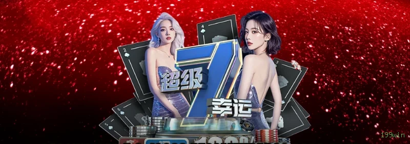 Apostas esportivas 199win - futebol e esportes ao vivo